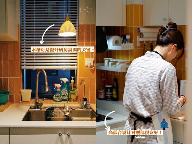 kaiyun网站：花了半年时间我把毛坯房装修成心中的「理想之家」(图13)