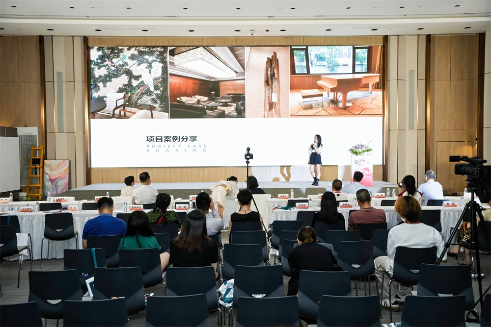 “智术设计上海滩！”2024上海国际室内设计节隆重开幕(图5)