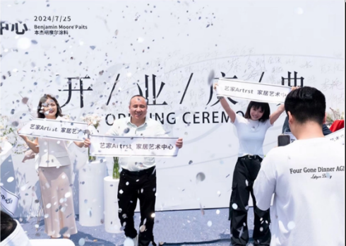 廖佳佳：软装筑梦者(图2)