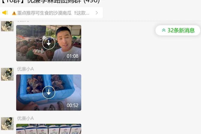 kaiyun：传统零售vs媒体化零售(图6)