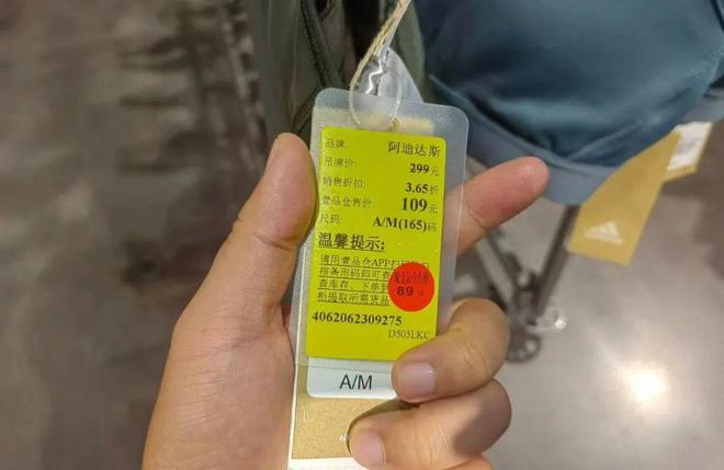 kaiyun：传统零售vs媒体化零售(图5)