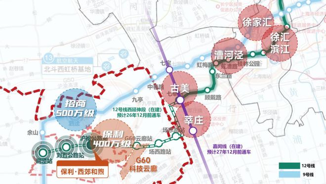 保利西郊和煦网站(售楼处)欢迎您-保利西郊和煦2024动态咨询(图3)