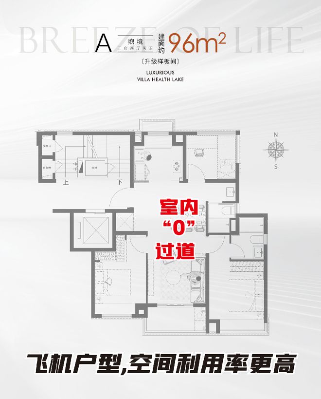 保利西郊和煦网站(售楼处)欢迎您-保利西郊和煦2024动态咨询(图8)