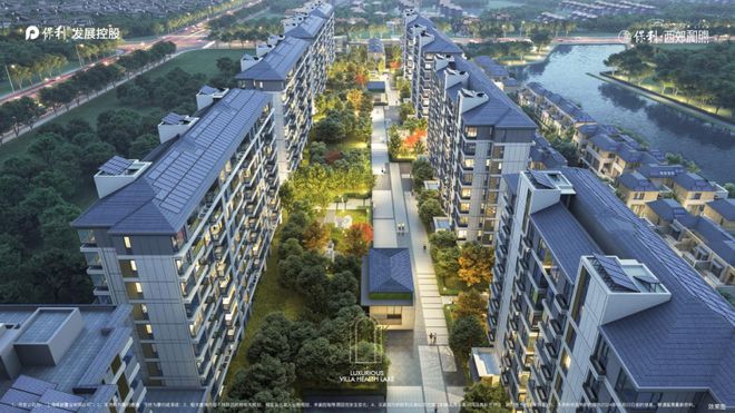 保利西郊和煦网站(售楼处)欢迎您-保利西郊和煦2024动态咨询(图20)