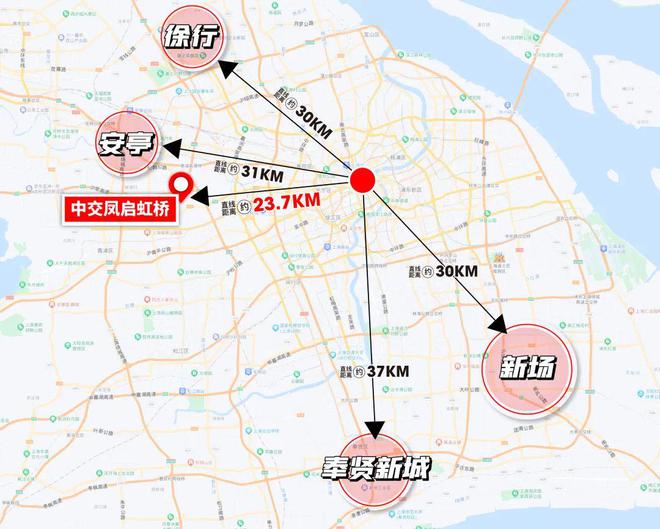 kaiyun网站：中交凤启虹桥(2024中交凤启虹桥)网站-