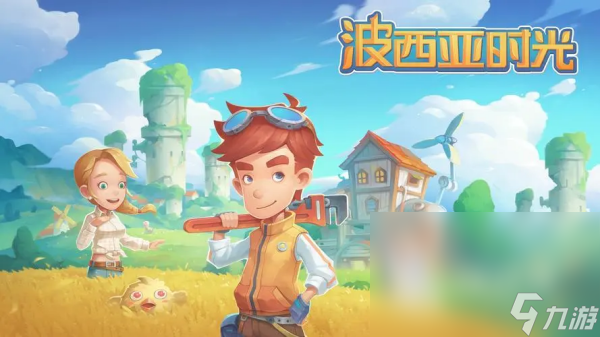 kaiyun网站：有哪些建房子游戏分享2024最受欢迎的模拟建设手机游戏大全(图2)