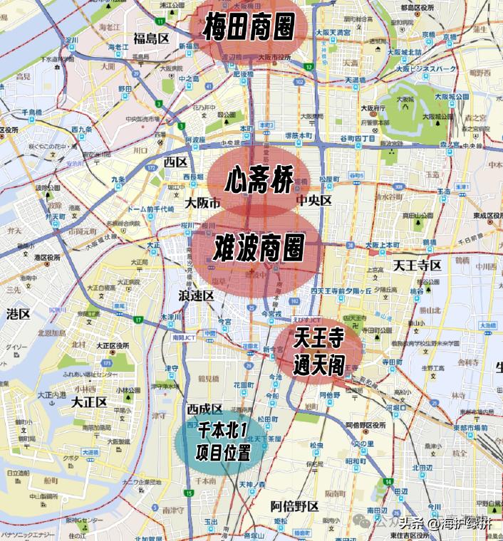 超稀缺！大阪全新建现房一户建
