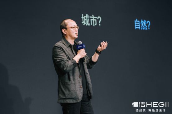 三城齐聚遇见质美！恒洁与天津、银川、太原设计师共赴品质设计探寻之旅(图2)