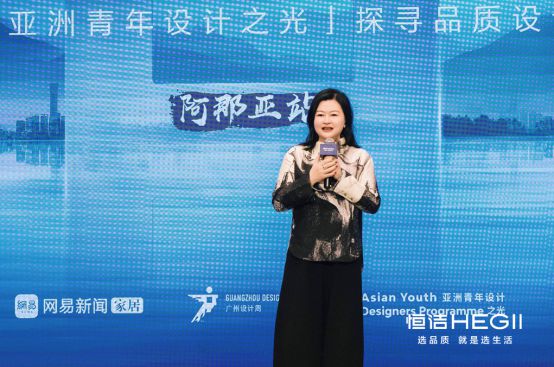 三城齐聚遇见质美！恒洁与天津、银川、太原设计师共赴品质设计探寻之旅(图3)