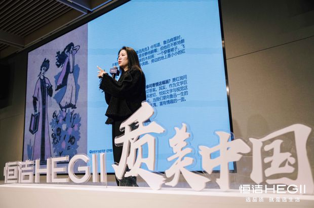 三城齐聚遇见质美！恒洁与天津、银川、太原设计师共赴品质设计探寻之旅(图5)