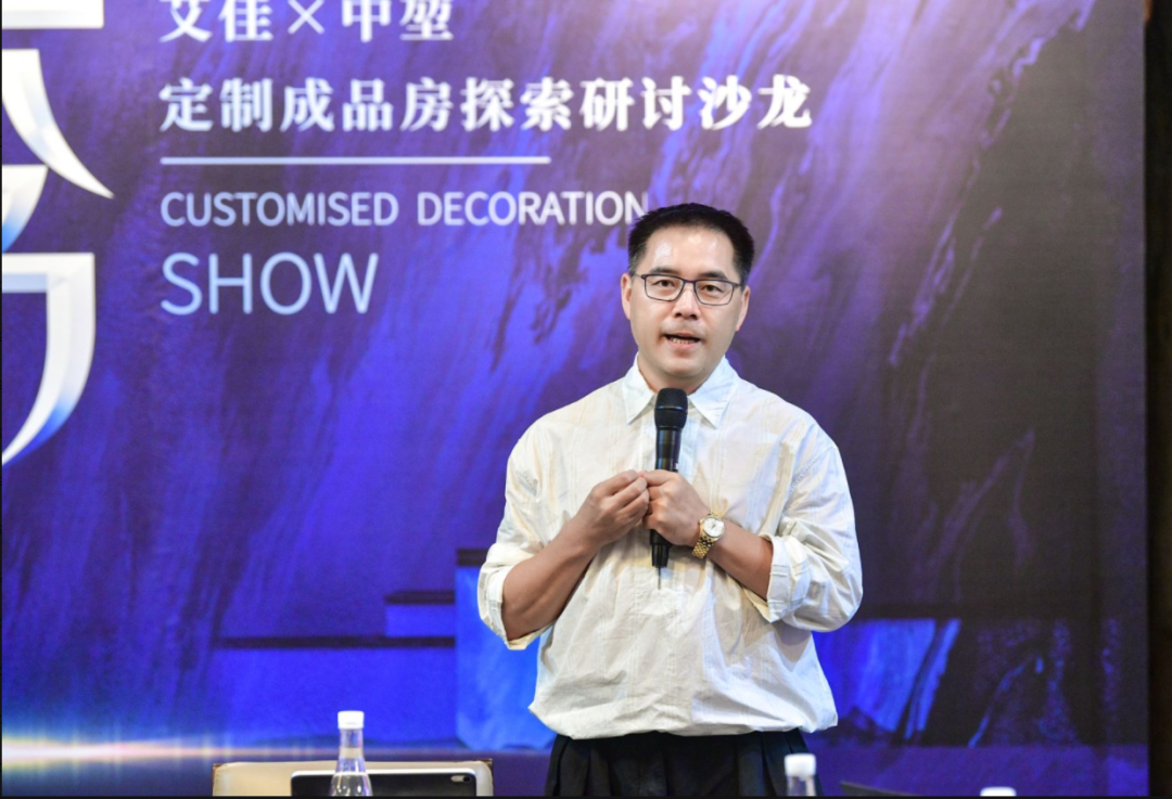 在秀里谋一件大事(图4)