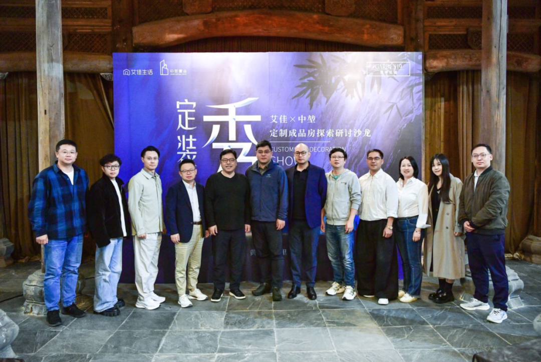 在秀里谋一件大事(图6)