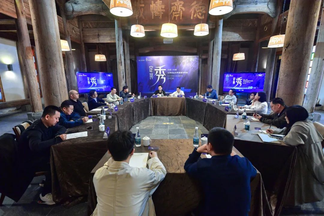 在秀里谋一件大事(图5)