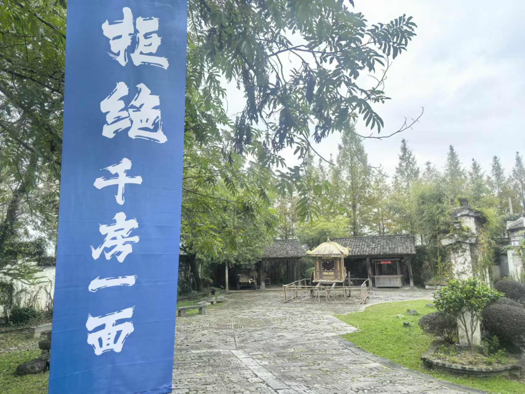 在秀里谋一件大事(图7)