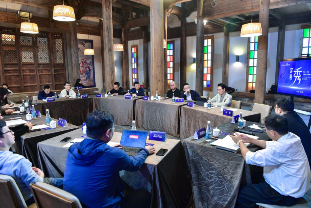 在秀里谋一件大事(图8)