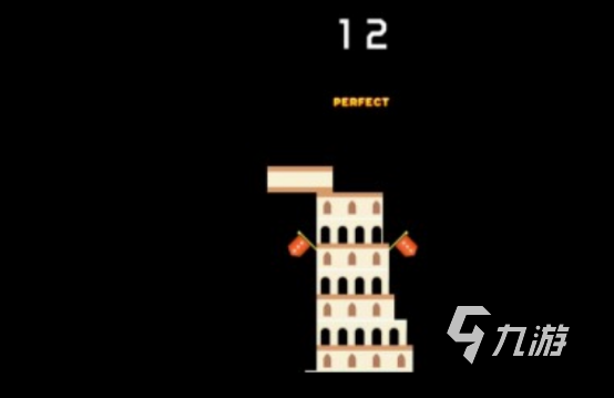 建房子的游戏叫什么流行的建房子游戏排行榜2024(图2)