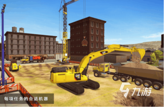 建房子的游戏叫什么流行的建房子游戏排行榜2024(图4)