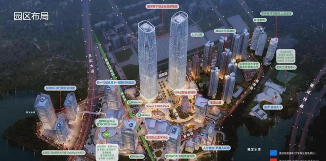 金光华龙岸君粼2024网站龙岸君粼售楼中心欢迎您首页(图6)