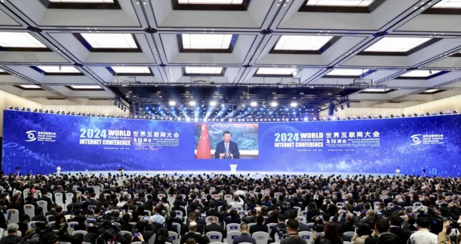 贝壳家装设计产品“设牛”获评“2024年人工智能创新应用典型