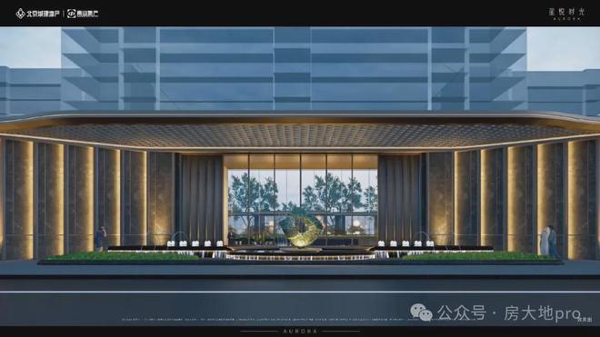 星悦时光(售楼处)2024首页-星悦时光Aurora最新发布-欢迎您(图2)