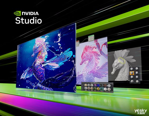 Studio设计本华硕ProArt创162024RTX4060独显加持到手12999元(图4)