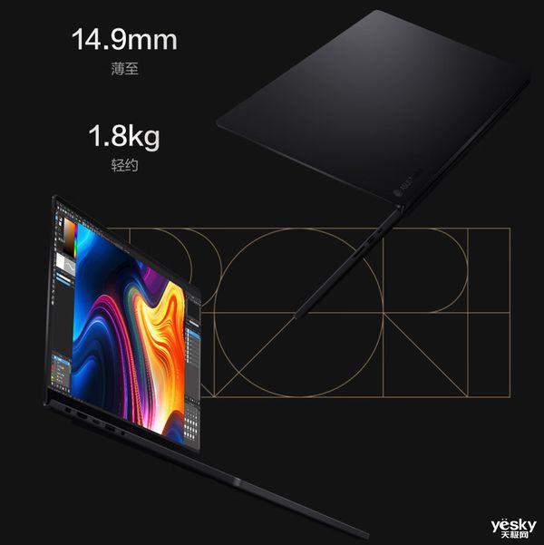 Studio设计本华硕ProArt创162024RTX4060独显加持到手12999元(图7)