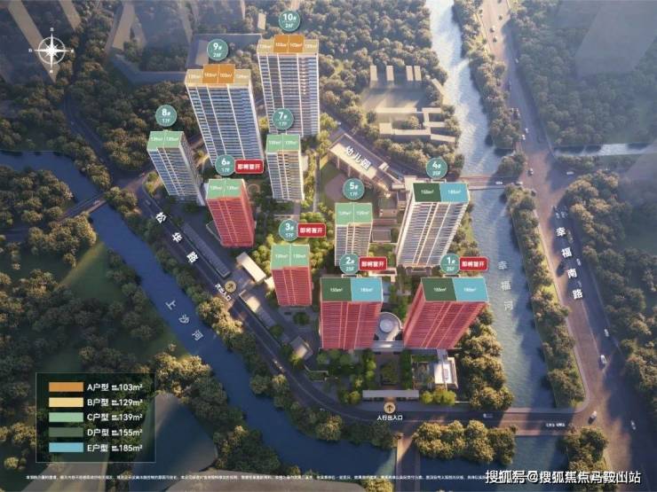 kaiyun：万科朗拾湖著(2024万科朗拾湖著)首页网站-杭州2024最新价格楼盘评测户型配套(图6)