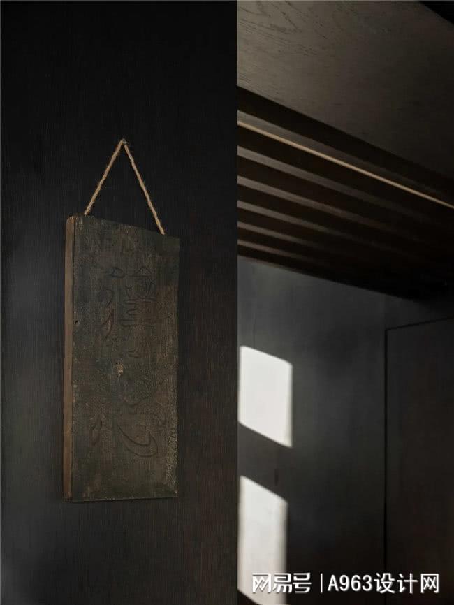 kaiyun网站：蜚声设计新作苫也·不若林二期：闲适居所之意趣(图5)