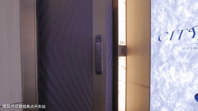 kaiyun入口：中铁建国贸西派海上售楼处-2024最新楼盘