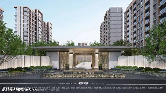 kaiyun入口：中铁建国贸西派海上售楼处-2024最新楼盘详情+周边配套(图9)