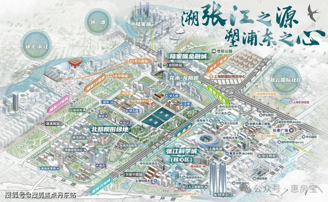 kaiyun入口：中铁建国贸西派海上售楼处-2024最新楼盘详情+周边配套(图8)