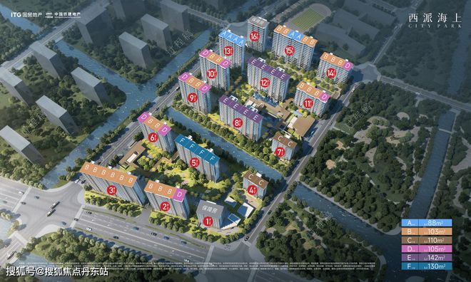 kaiyun入口：中铁建国贸西派海上售楼处-2024最新楼盘详情+周边配套(图19)