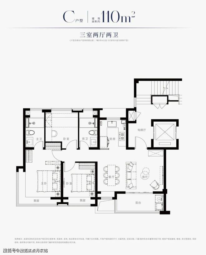 kaiyun入口：中铁建国贸西派海上售楼处-2024最新楼盘详情+周边配套(图22)