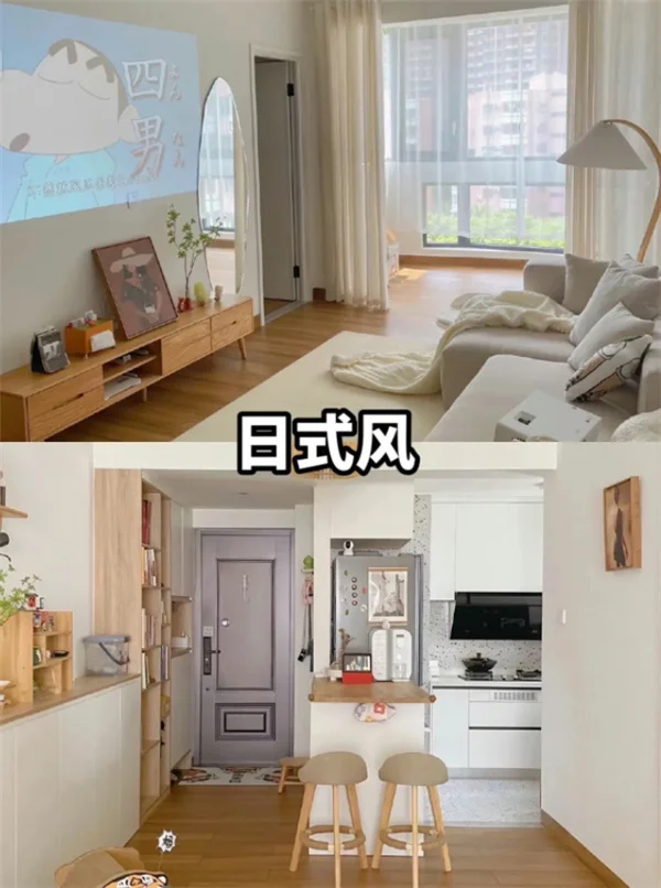 深度解析日式家居风格：特点、优势与装修技巧