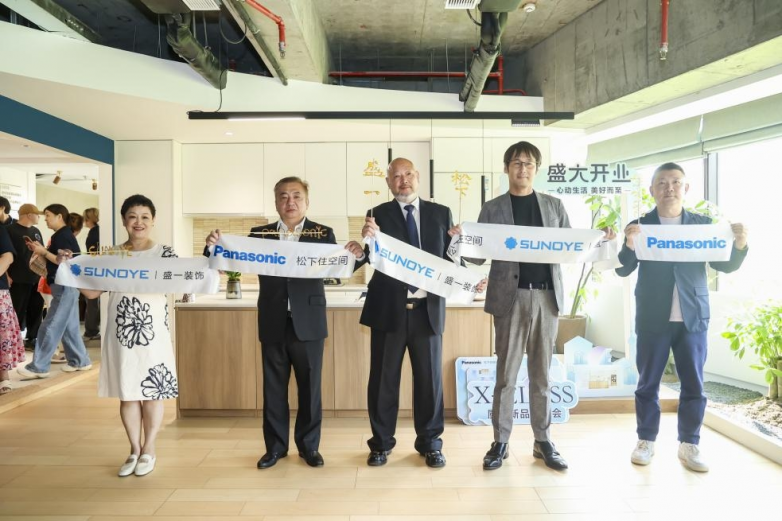 松下住空间市场版图再拓展携新品X-CLASS厨房套系闪耀上海