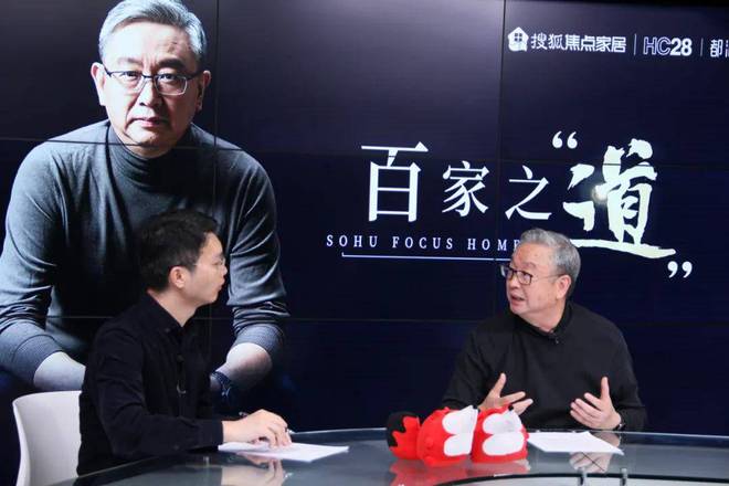 kaiyun：对线都汇里创始人厉建伟：专注原创设计将中国品牌推向国际(图8)