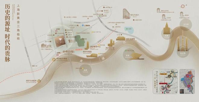 kaiyun：海上·清和玺2024售楼处电话-网站-​海上·清和玺楼盘详情(图5)