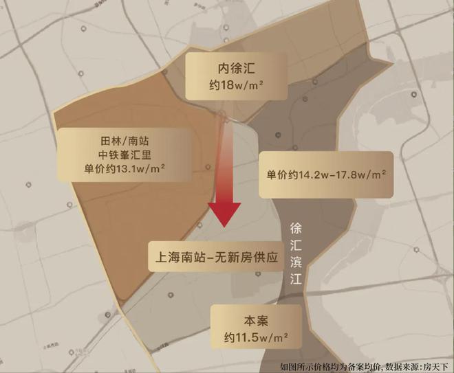 kaiyun：海上·清和玺2024售楼处电话-网站-​海上·清和玺楼盘详情(图4)