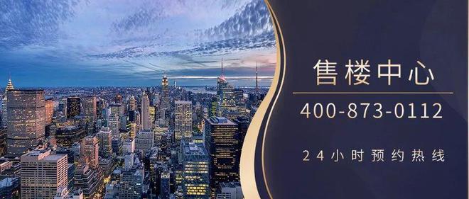 kaiyun入口：2024(天河合景臻颐府)网站_百度百科_