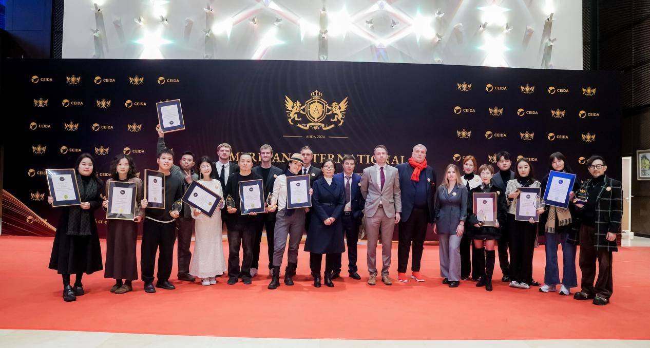 2024第7届美国AIIDAAWARD国际创新设计大奖颁奖盛典暨国际高峰论坛圆满闭幕！(图5)