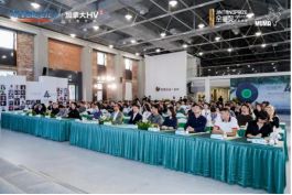 kaiyun：加拿大HV生态美学设计论坛暨第14届金堂奖湖北赛区颁奖典礼(图2)