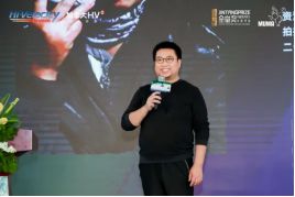 kaiyun：加拿大HV生态美学设计论坛暨第14届金堂奖湖北赛区颁奖典礼(图3)