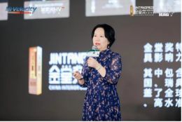 kaiyun：加拿大HV生态美学设计论坛暨第14届金堂奖湖北赛区颁奖典礼(图5)