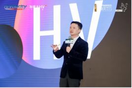 kaiyun：加拿大HV生态美学设计论坛暨第14届金堂奖湖北赛区颁奖典礼(图6)