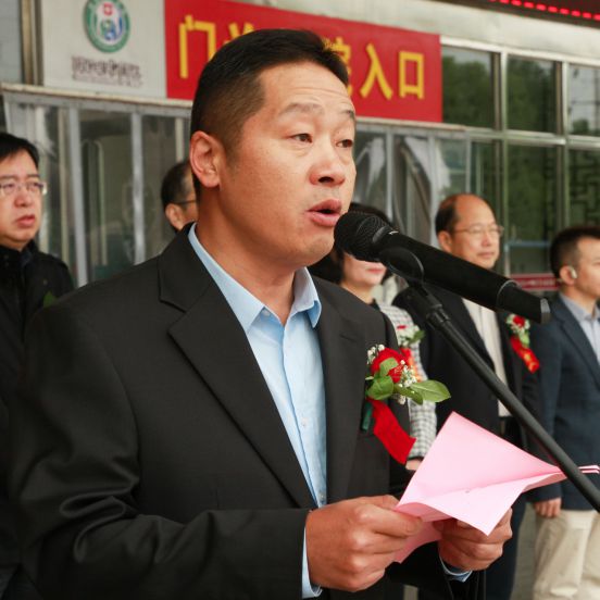 信阳市医学会眼科学分会学术会议在固始县中医院召开