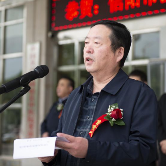 信阳市医学会眼科学分会学术会议在固始县中医院召开(图2)