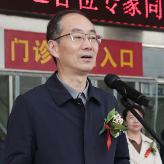 信阳市医学会眼科学分会学术会议在固始县中医院召开(图4)