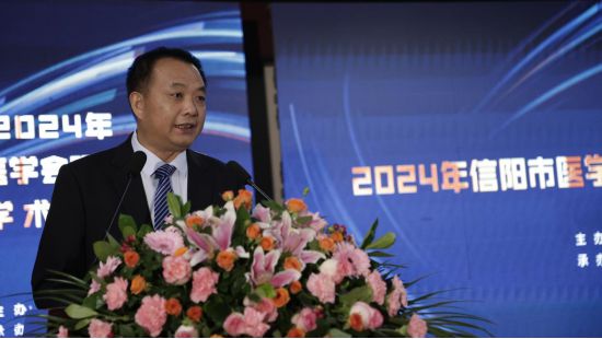 信阳市医学会眼科学分会学术会议在固始县中医院召开(图9)