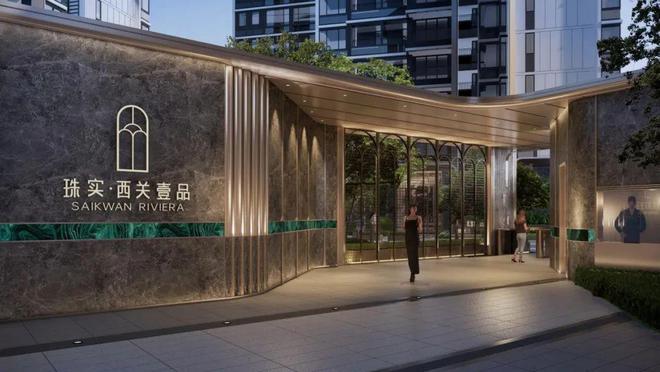 这家低调的地产国企正在闷声干大事(图12)