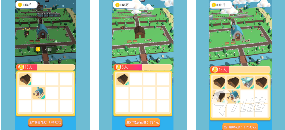 kaiyun网站：有趣的建房子的游戏推荐好玩的建房子游戏合集